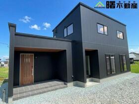 山形県寒河江市大字西根字高畑