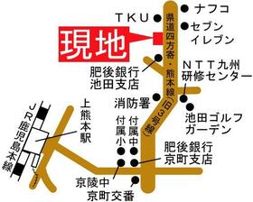ロイヤルシャトー徳王