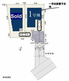東京都世田谷区喜多見3丁目