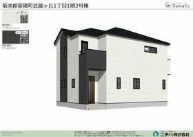 熊本県菊池郡菊陽町武蔵ヶ丘１丁目