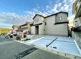 兵庫県神戸市北区惣山町５丁目