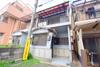 大和田駅より徒歩6分 築62年2ヶ月の賃貸物件