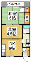間取り：212058769853