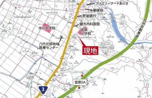detached 熊本県八代郡氷川町今