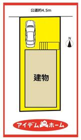 愛知県名古屋市港区幸町１丁目