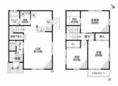 間取り：212057211750