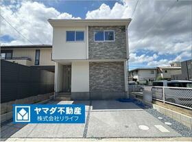 岐阜県岐阜市加納花ノ木町