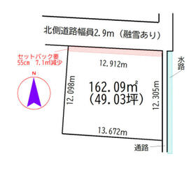 富山県富山市四ツ葉町