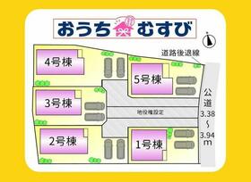 愛知県名古屋市北区楠味鋺２丁目