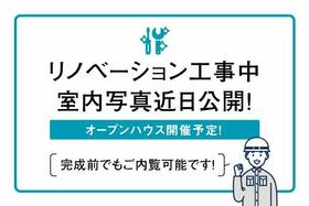 長岡天神ハイツ7棟