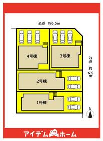 愛知県名古屋市天白区梅が丘１丁目