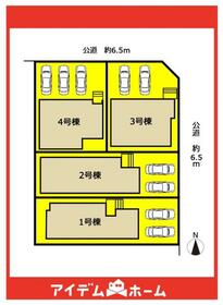 愛知県名古屋市天白区梅が丘１丁目