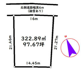 富山県富山市長江新町１丁目