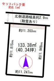 富山県富山市四ツ葉町