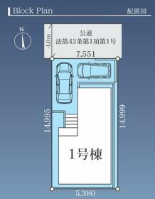 神奈川県大和市柳橋5丁目
