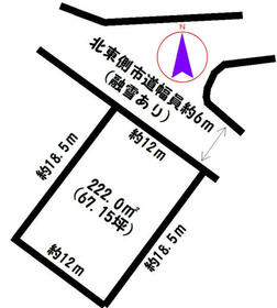 富山県富山市長江新町２丁目
