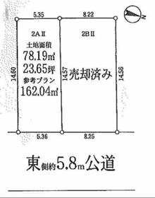 東京都世田谷区下馬１丁目