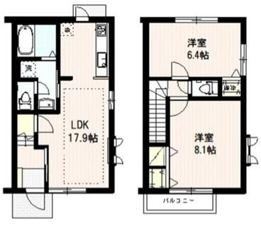間取り：213145472319