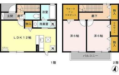 間取り：213145472504