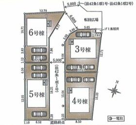 東京都清瀬市下清戸１丁目