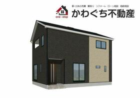 山形県東根市大字蟹沢