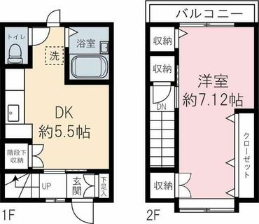間取り：213140492824