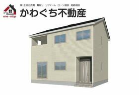 山形県山形市印役町５丁目