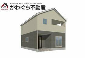 山形県天童市小関２丁目