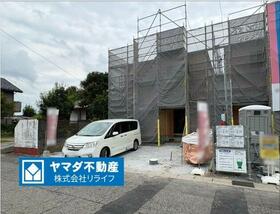 岐阜県各務原市蘇原菊園町３丁目