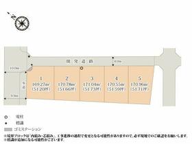 埼玉県鴻巣市松原２丁目