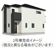熊本県菊池郡菊陽町武蔵ヶ丘１丁目
