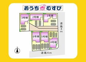 愛知県名古屋市守山区森孝４丁目