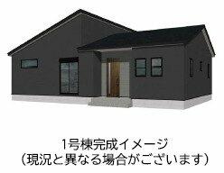 熊本県菊池郡菊陽町武蔵ヶ丘北１丁目