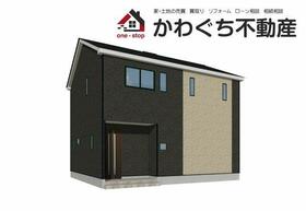 山形県天童市柏木町１丁目
