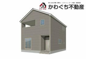山形県東根市神町西５丁目
