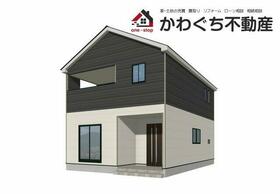 山形県寒河江市若葉町