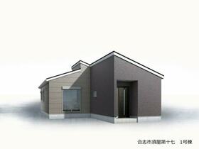 熊本県合志市須屋