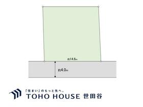 東京都東村山市富士見町２丁目