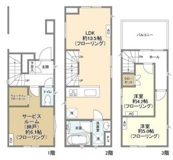 間取り：213142155266