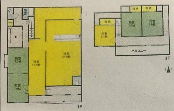 detached 福島県いわき市勿来町窪田西殿町

地図を見る