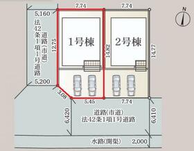 佐賀県佐賀市本庄町大字本庄