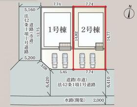 佐賀県佐賀市本庄町大字本庄