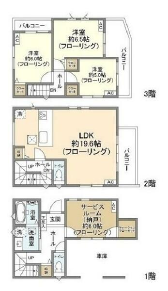 detached 埼玉県川口市中青木４丁目

地図を見る
