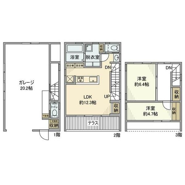 detached 埼玉県朝霞市膝折町４丁目

地図を見る