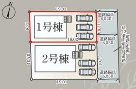 佐賀県佐賀市高木瀬西５丁目