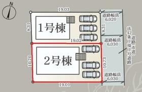 佐賀県佐賀市高木瀬西５丁目