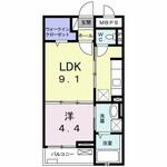 ベルマルーンのイメージ