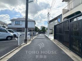 東京都世田谷区桜上水５丁目