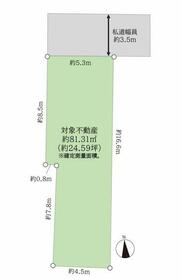 東京都板橋区富士見町