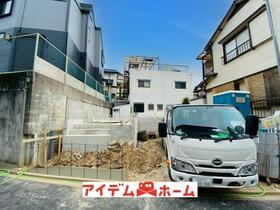 愛知県名古屋市守山区守山２丁目